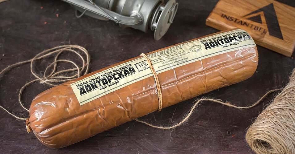 Оболочка целлюлозная в отрезках Муса