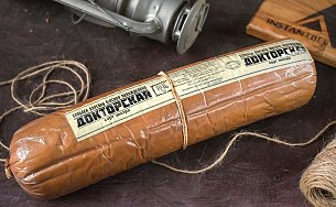 Оболочка целлюлозная в отрезках Муса