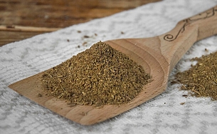 Купальская