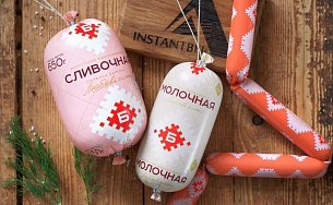 Полиамидная оболочка Бига