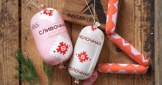 Полиамидная оболочка Бига