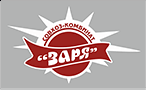 Совхоз Заря