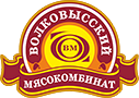 Волковысский мясокомбинат