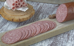 Биолин Ред WS 0480