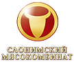 Слонимский мясокомбинат